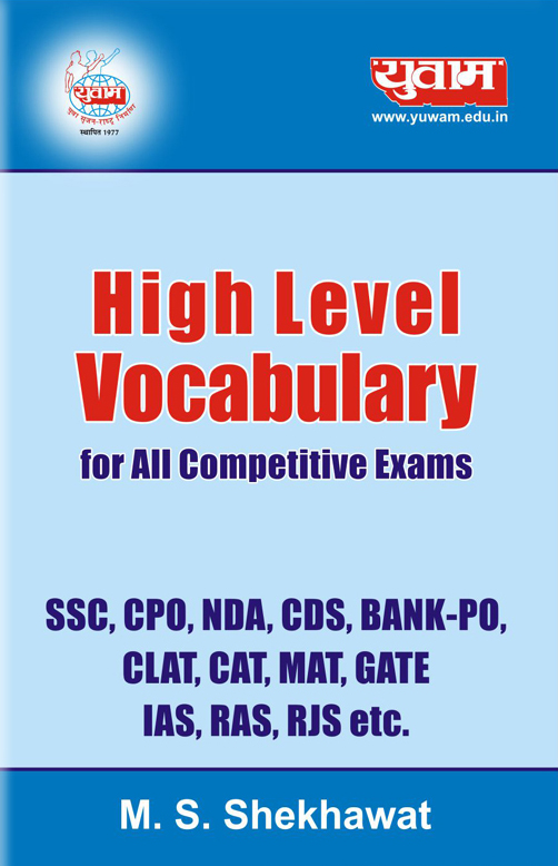 High Level Vocabulary (E-Book)