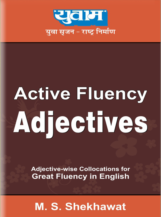 Active Fluency Adjectives (E-Book)