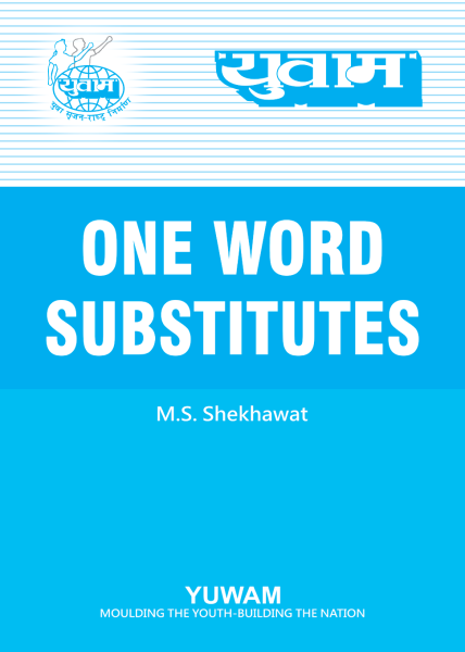 One Word Substitution (E-Book)