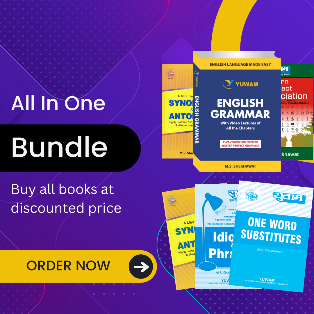 All In One Bundle For Competitive Exams (E-Book)